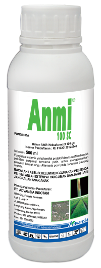 Anmi 500ml 2023 Anmi 500ml 2023