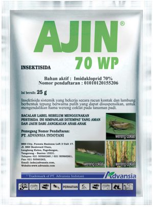 ajin sachet 2020-edit2